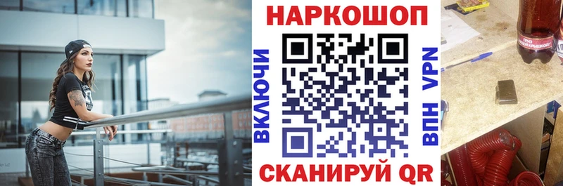Виды наркоты Зеленокумск ГАШИШ  кракен ссылки  СК  МЕФ  Cocaine 