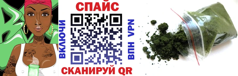 Бутират BDO  блэк спрут ссылки  Зеленокумск 