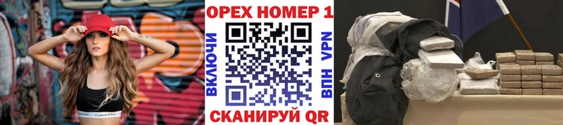 Cocaine FishScale Зеленокумск