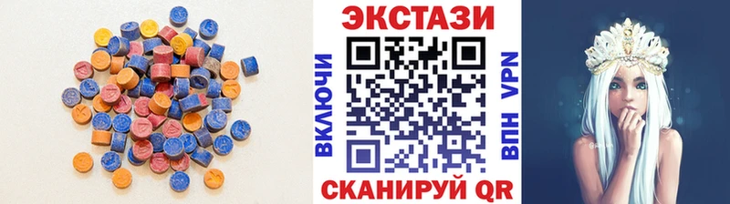 Ecstasy Philipp Plein MEGA ссылка Зеленокумск