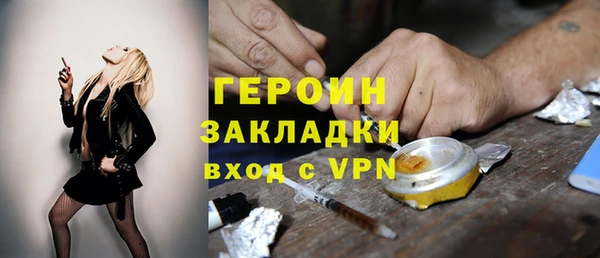ешки Абдулино