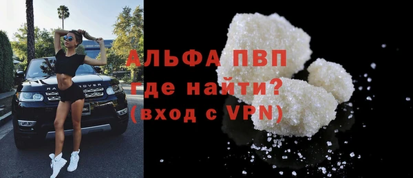 2c-b Ростов