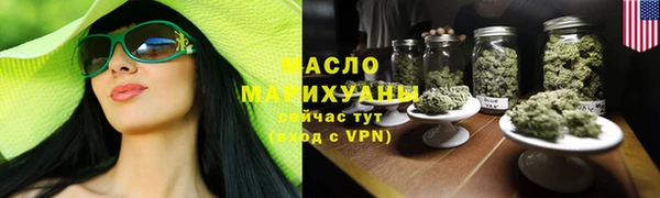 ешки Абдулино