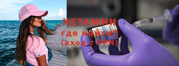 ешки Абдулино
