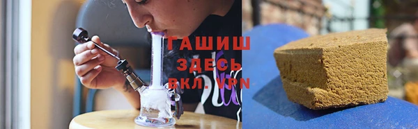 ALPHA PVP Алексин