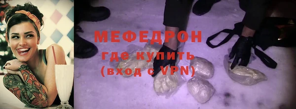 ешки Абдулино