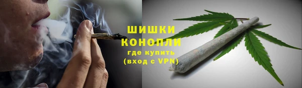 ALPHA PVP Алексин