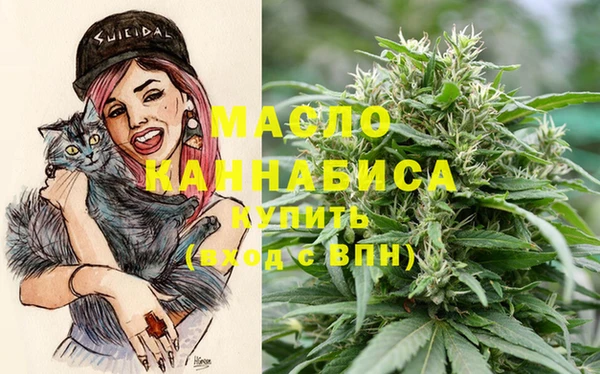ешки Абдулино