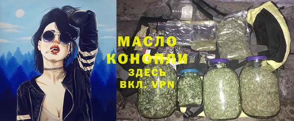 кокаин VHQ Рославль