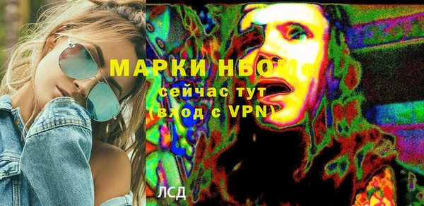 ешки Абдулино