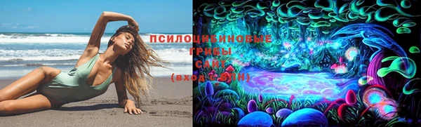 ешки Абдулино