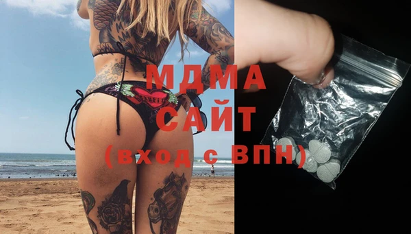 каннабис Алзамай