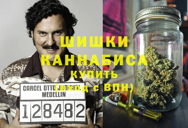 каннабис Алзамай