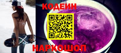 скорость mdpv Кулебаки