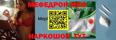 кокаин VHQ Кунгур