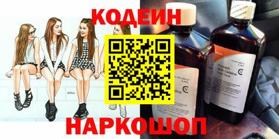 скорость mdpv Кулебаки