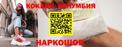 скорость mdpv Кулебаки