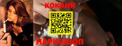 скорость mdpv Кулебаки
