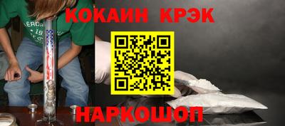 скорость mdpv Кулебаки