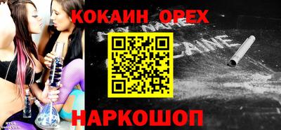 скорость mdpv Кулебаки