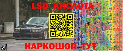 скорость mdpv Кулебаки