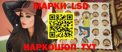 кокаин VHQ Кунгур