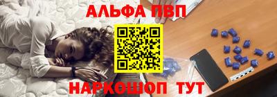 прущая мука Кумертау