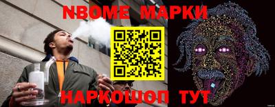 кокаин VHQ Кунгур
