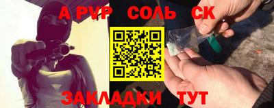 кокаин VHQ Кунгур