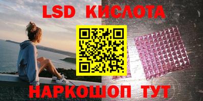 скорость mdpv Кулебаки