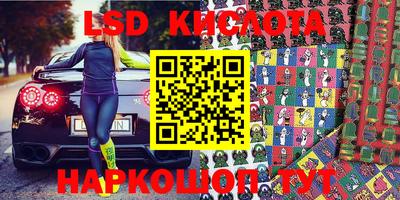 прущая мука Кумертау