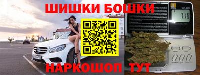 кокаин VHQ Кунгур