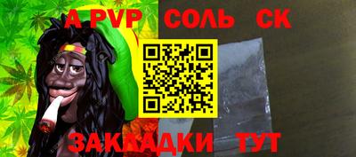 скорость mdpv Кулебаки