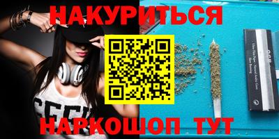прущая мука Кумертау