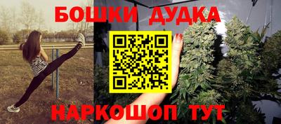 прущая мука Кумертау