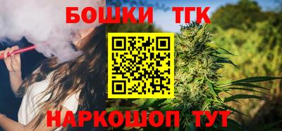 прущая мука Кумертау