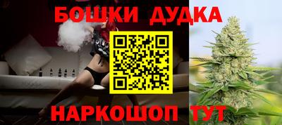 кокаин VHQ Кунгур