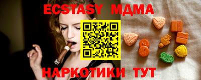 прущая мука Кумертау