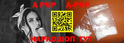 скорость mdpv Кулебаки