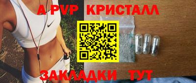 прущая мука Кумертау