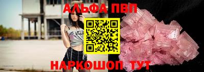 кокаин VHQ Кунгур