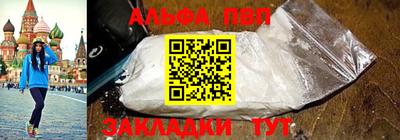 прущая мука Кумертау