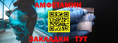 кокаин VHQ Кунгур