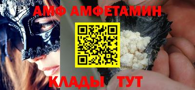 прущая мука Кумертау