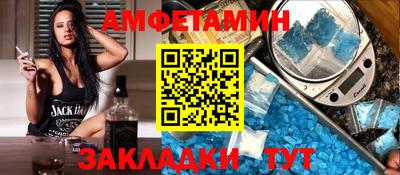 кокаин VHQ Кунгур