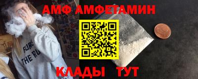 прущая мука Кумертау