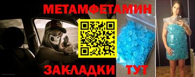 кокаин VHQ Кунгур
