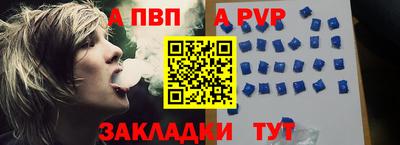 кокаин VHQ Кунгур