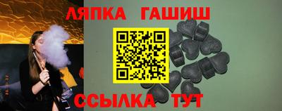 кокаин VHQ Кунгур