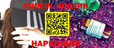прущая мука Кумертау